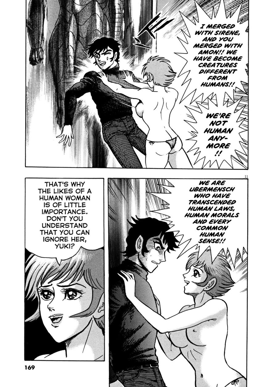 Devilman Saga 24 11