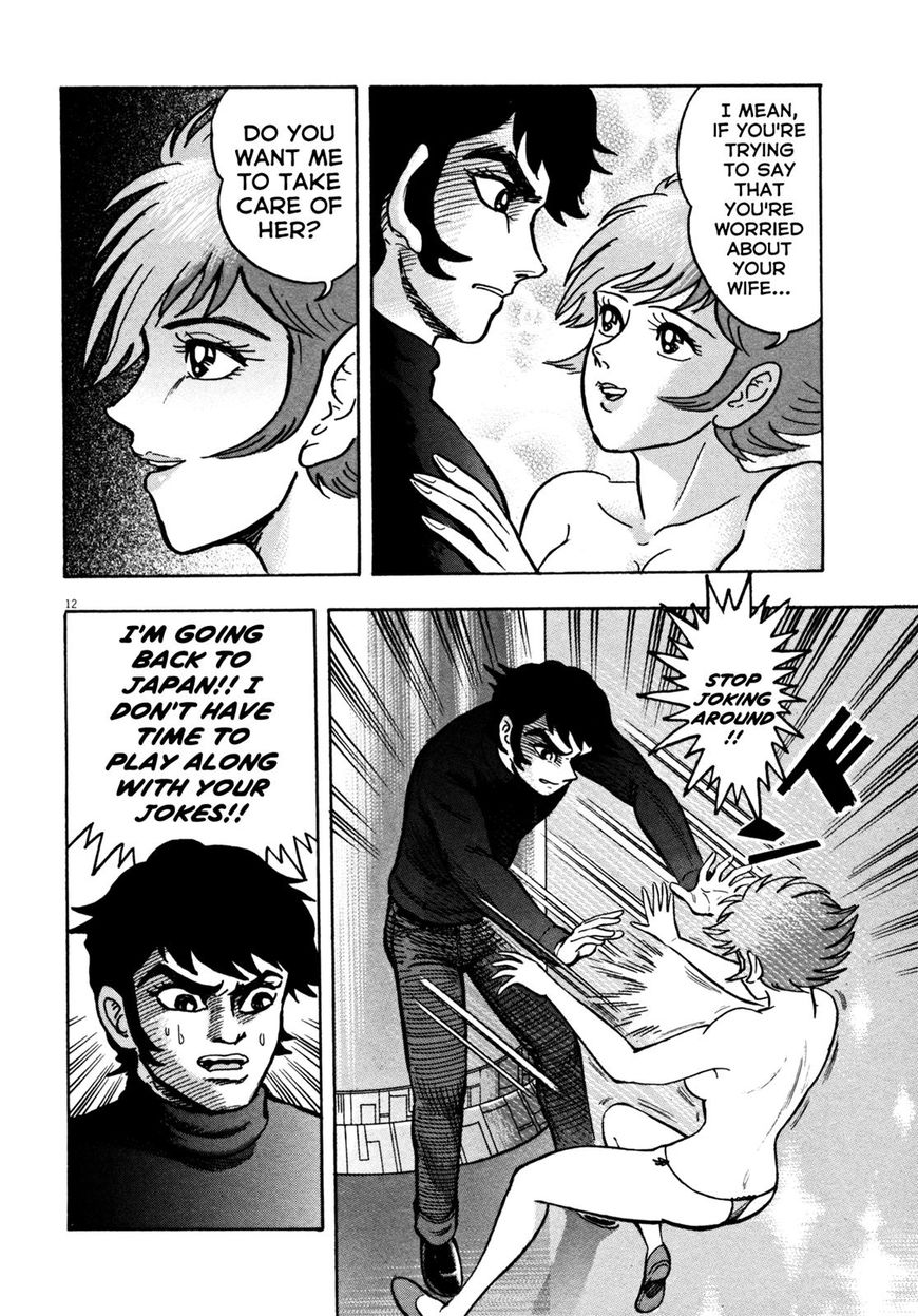 Devilman Saga 24 12