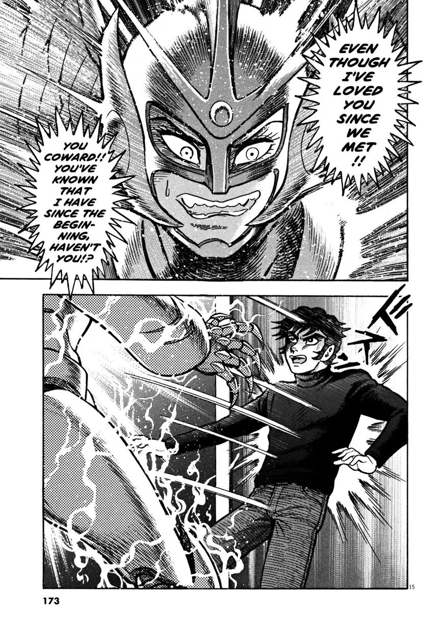 Devilman Saga 24 15