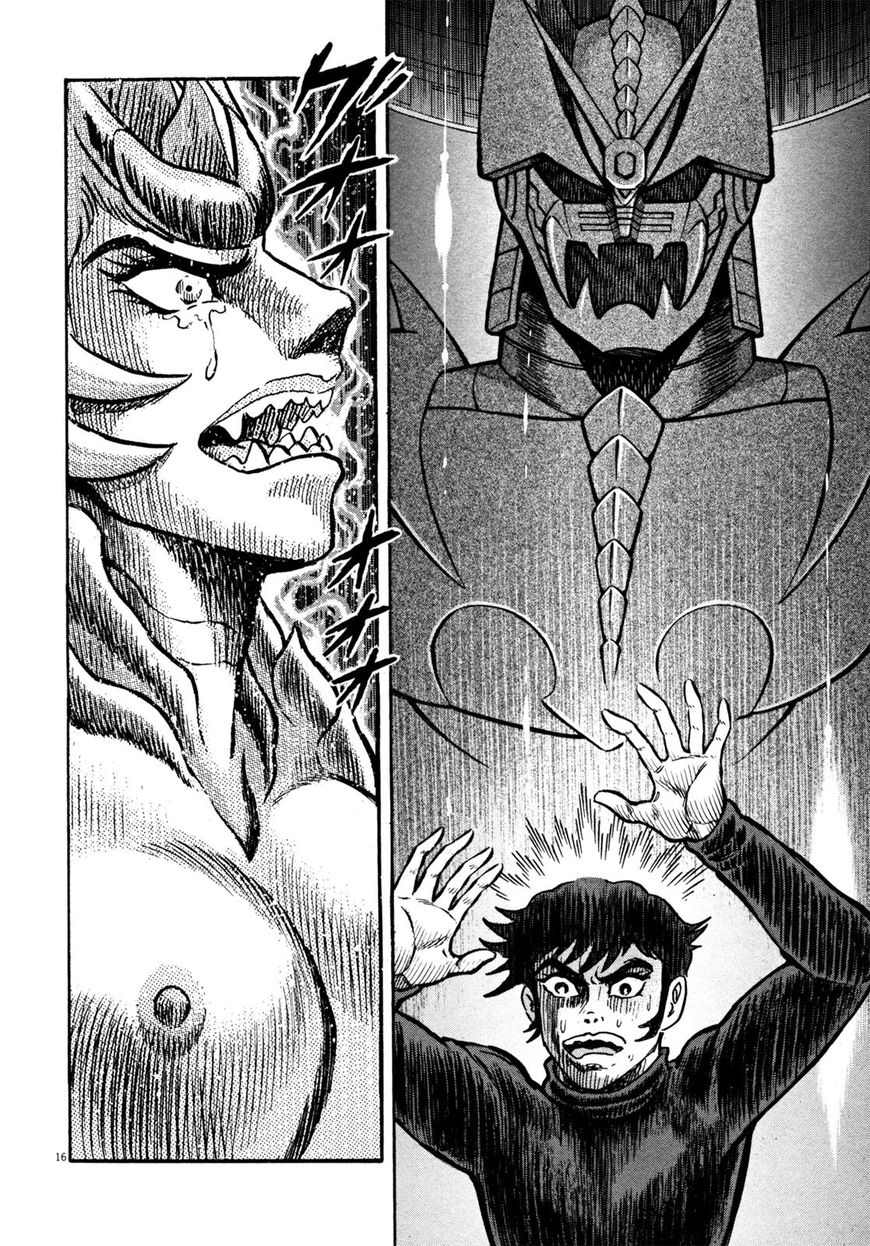 Devilman Saga 24 16