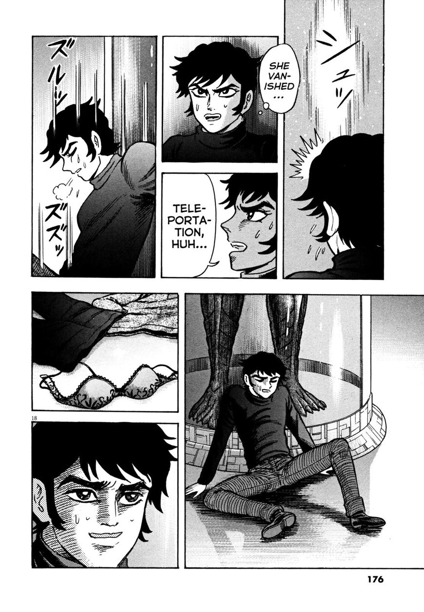 Devilman Saga 24 18