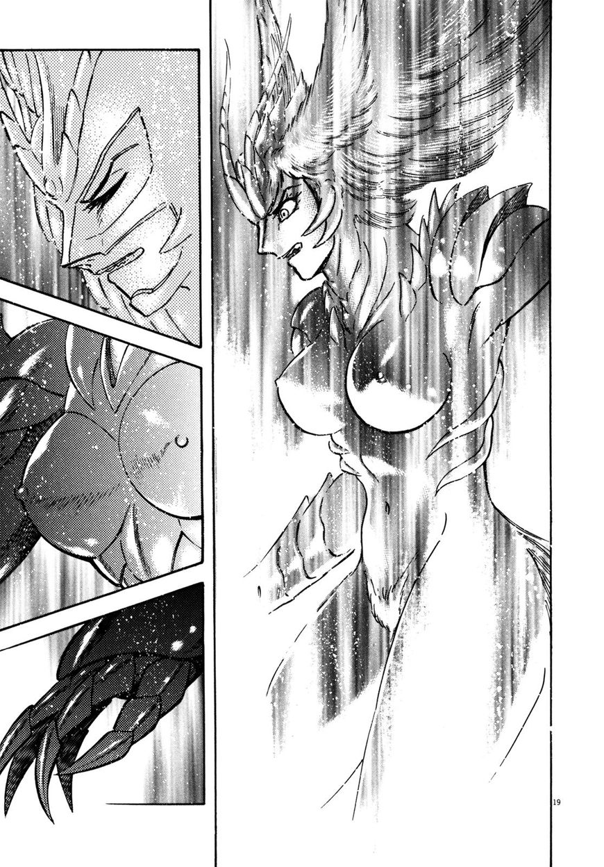 Devilman Saga 24 19