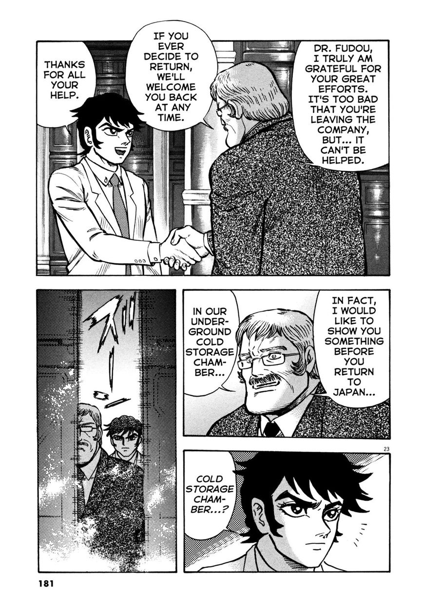 Devilman Saga 24 23