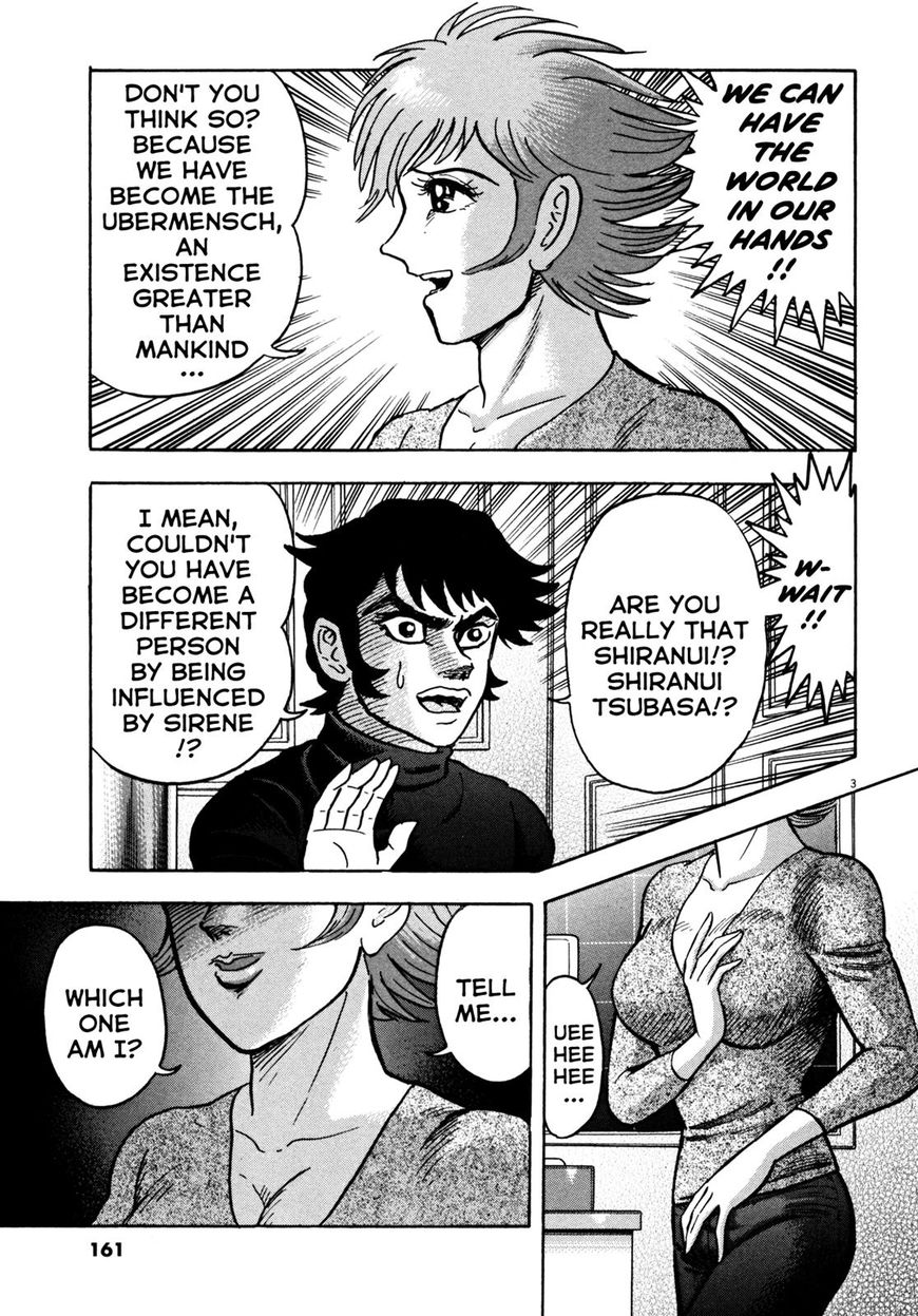 Devilman Saga 24 3