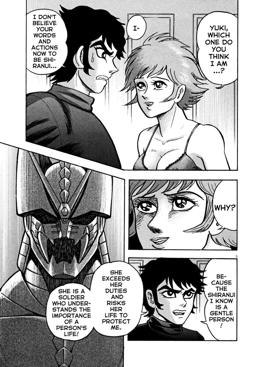 Devilman Saga 24 5
