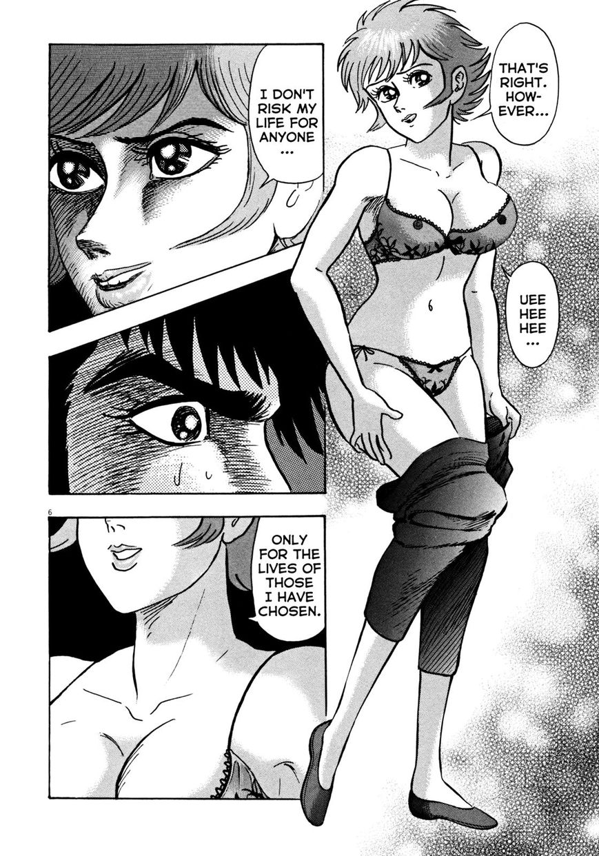 Devilman Saga 24 6