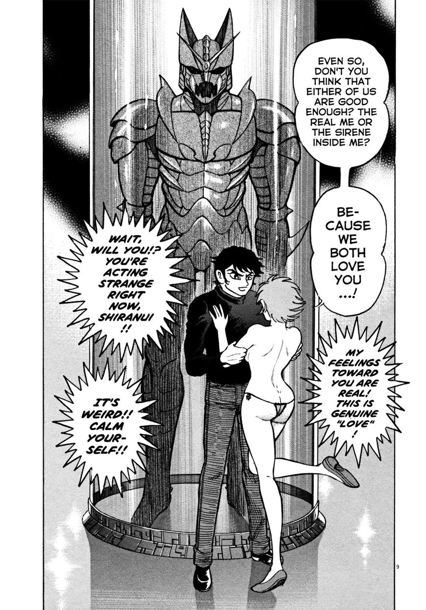 Devilman Saga 24 9