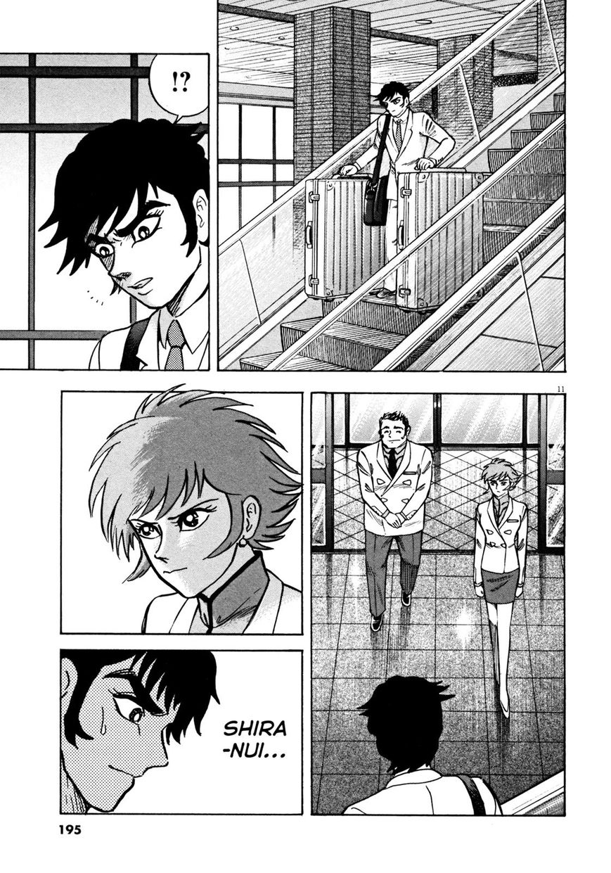 Devilman Saga 25 11