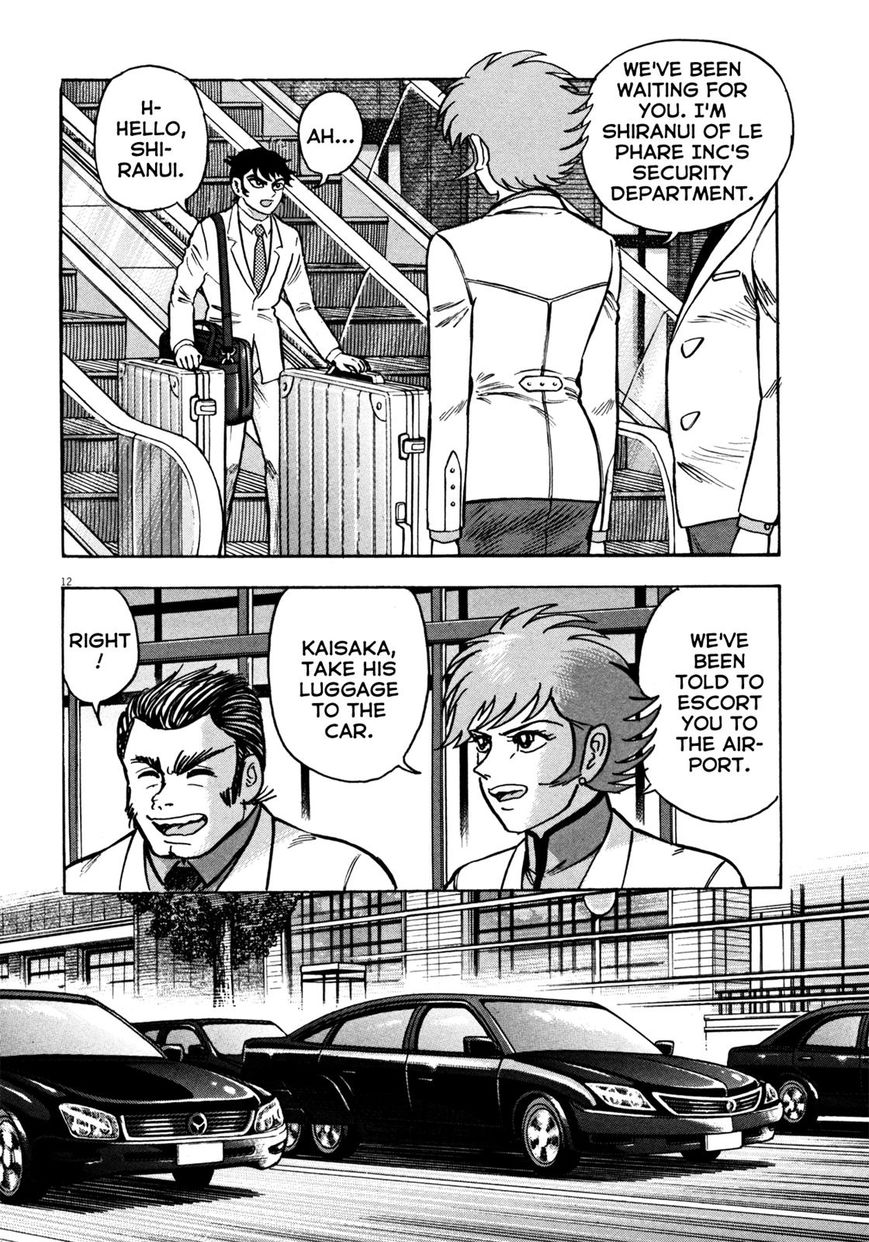 Devilman Saga 25 12