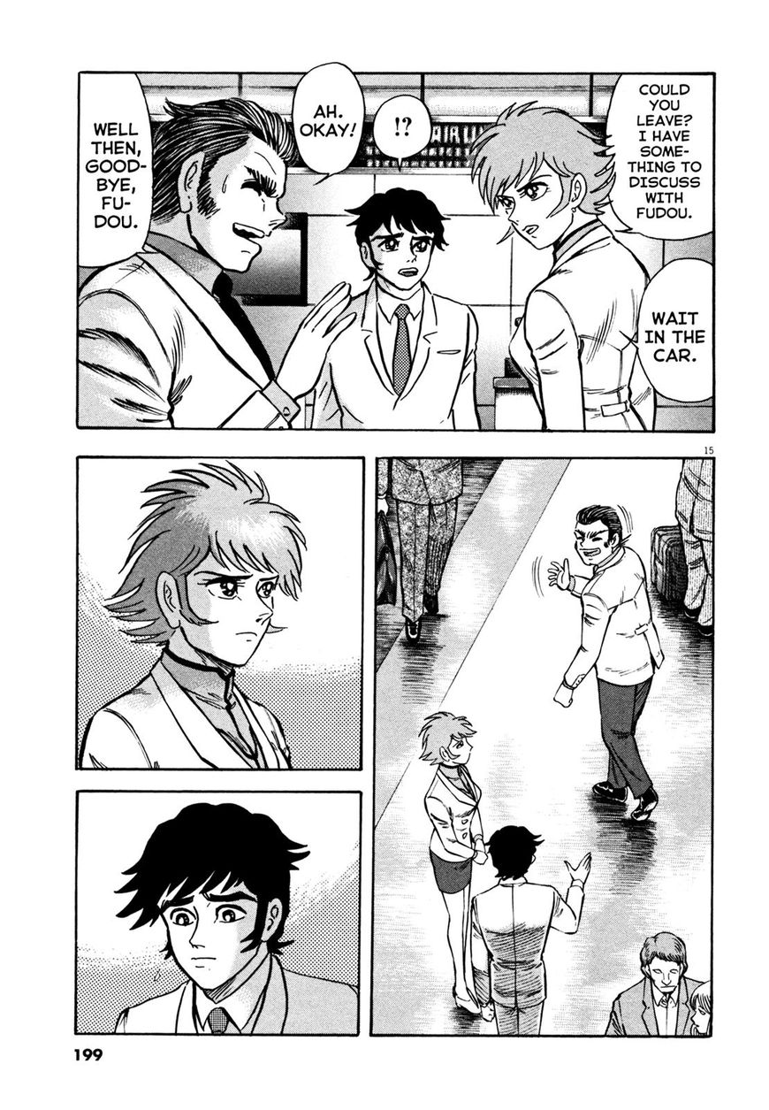 Devilman Saga 25 15