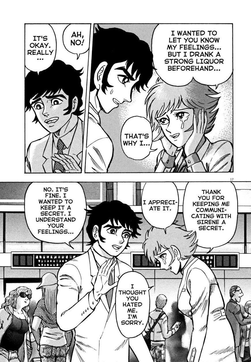 Devilman Saga 25 17