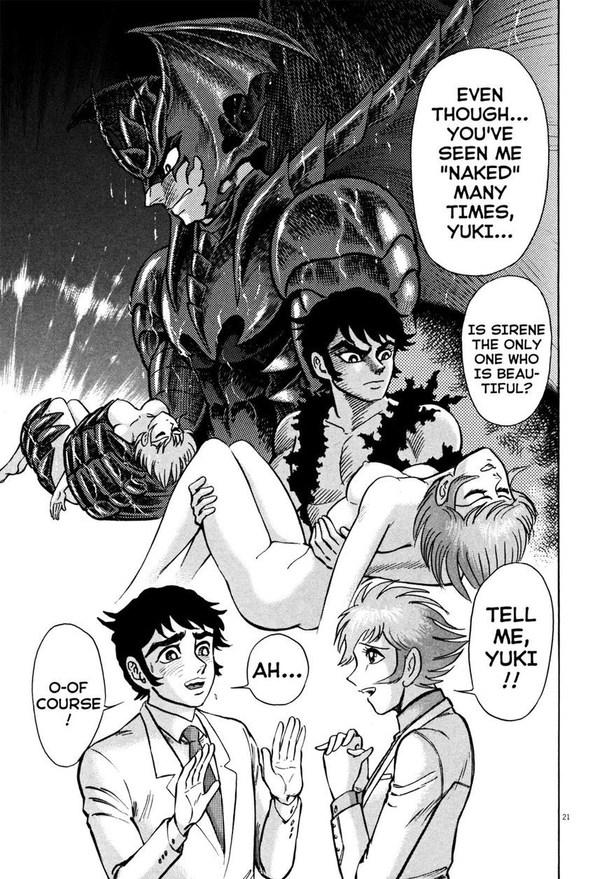 Devilman Saga 25 21