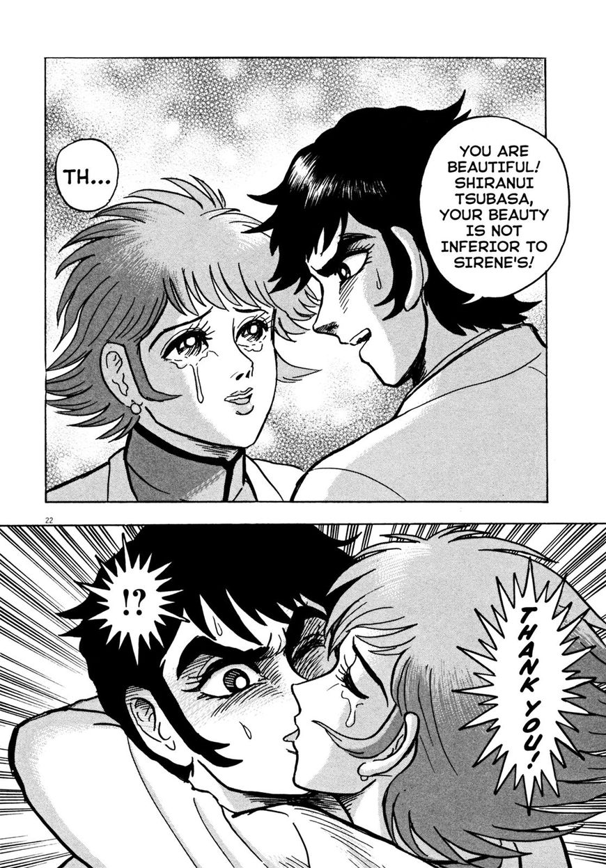 Devilman Saga 25 22