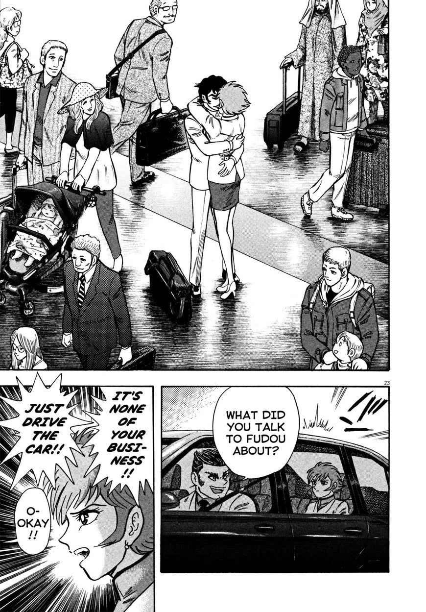 Devilman Saga 25 23