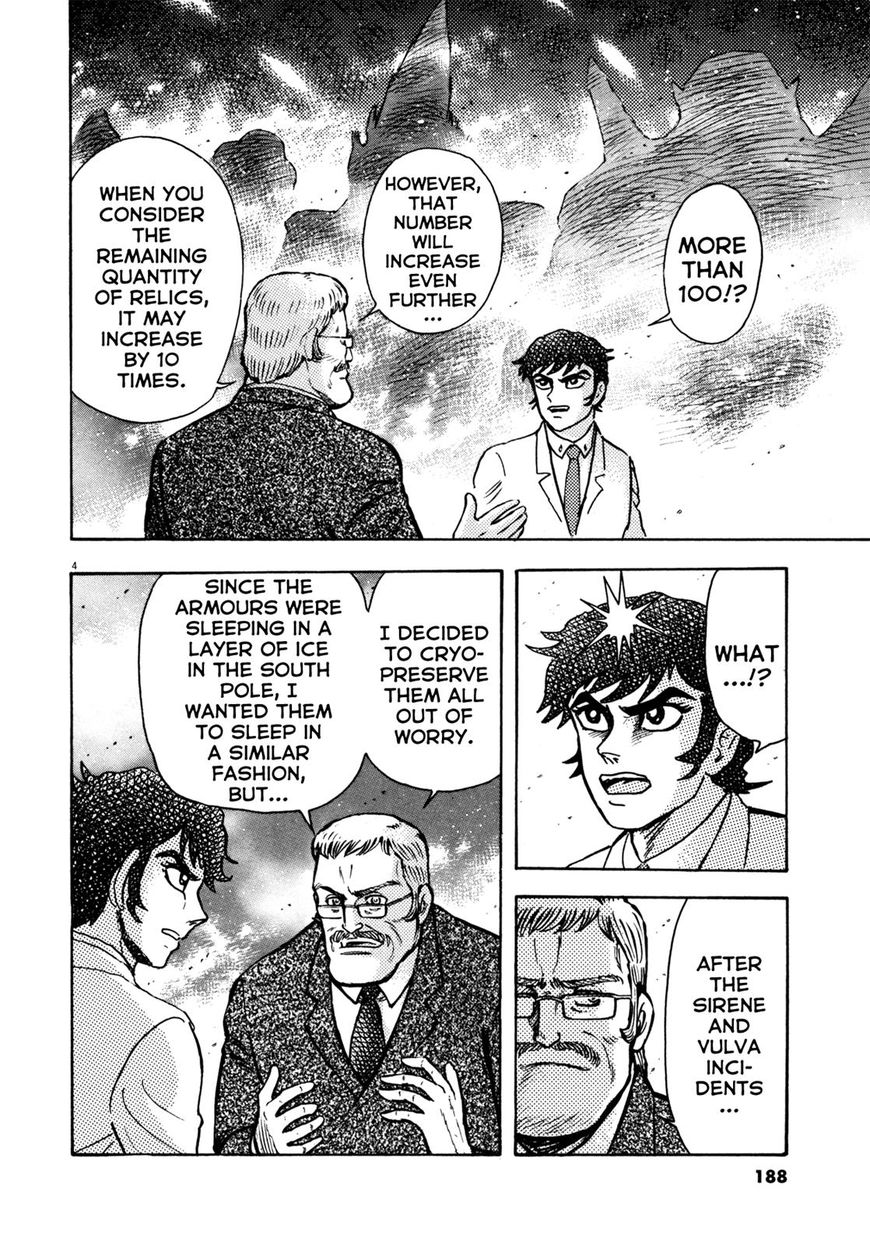 Devilman Saga 25 4