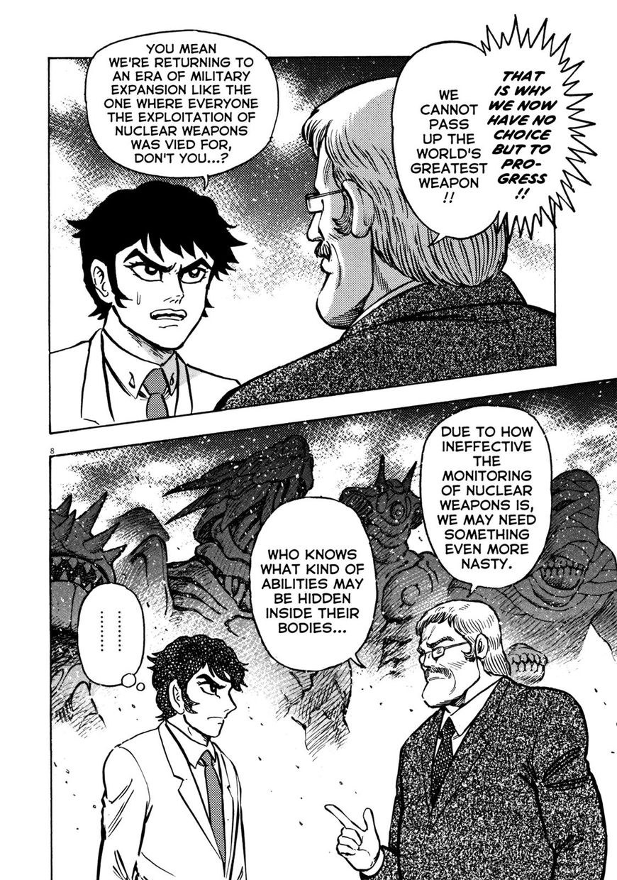 Devilman Saga 25 8