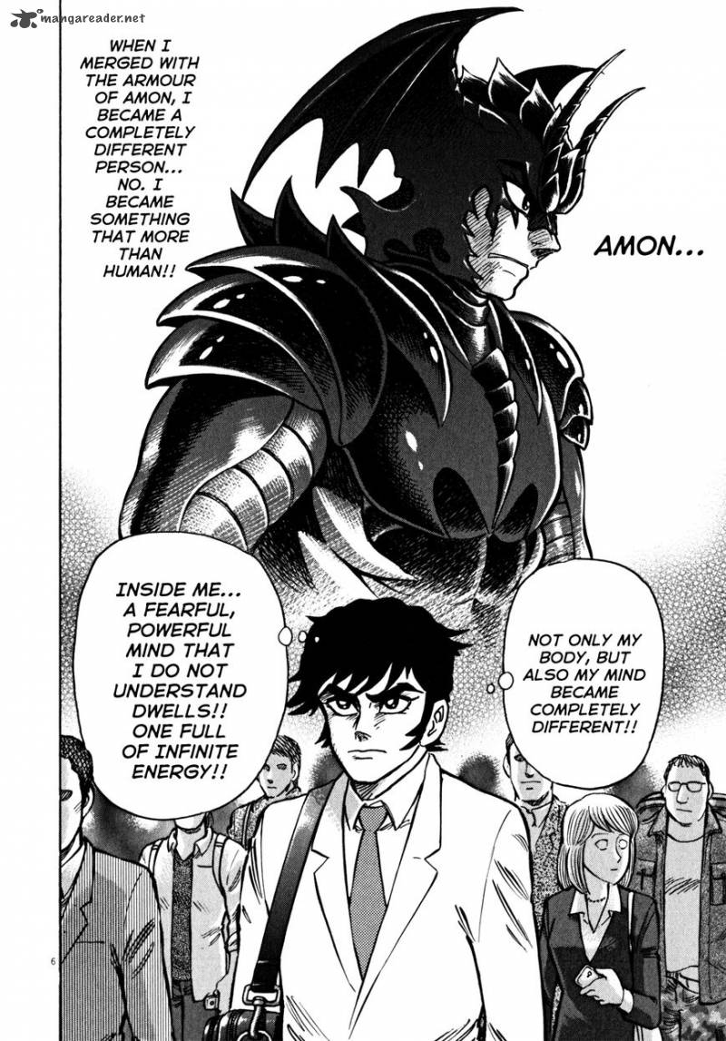 Devilman Saga 26 10
