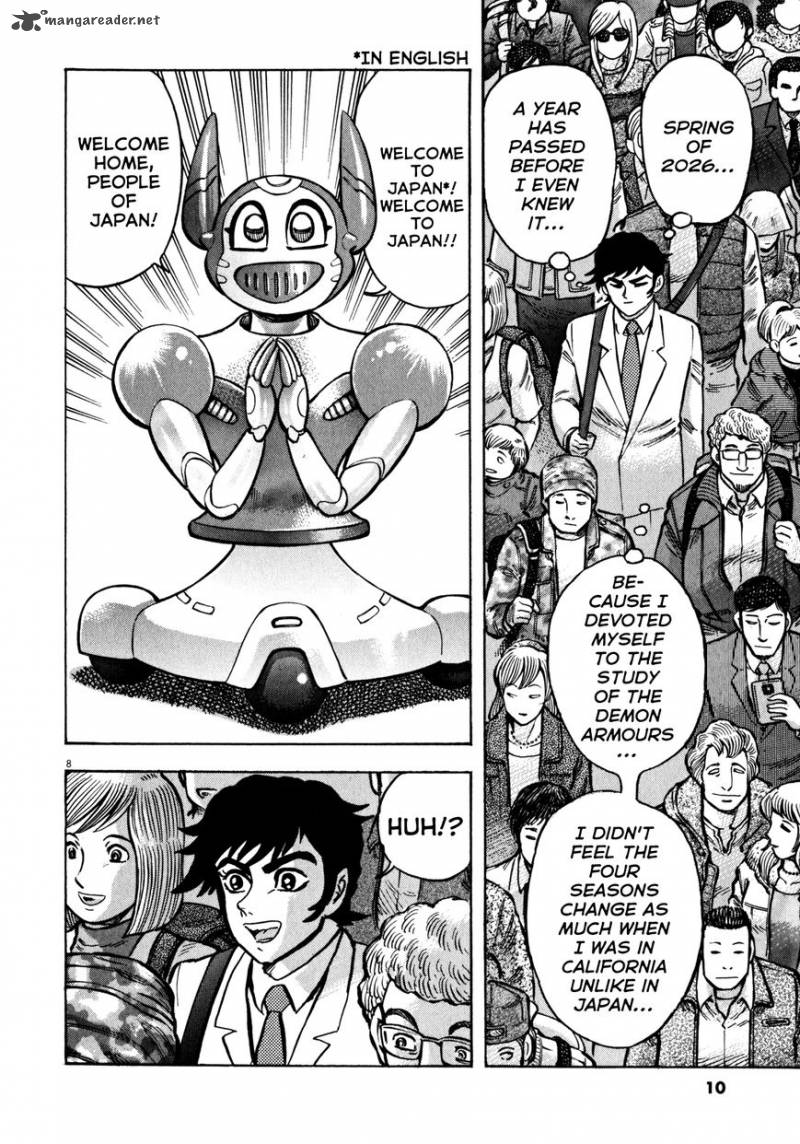 Devilman Saga 26 12