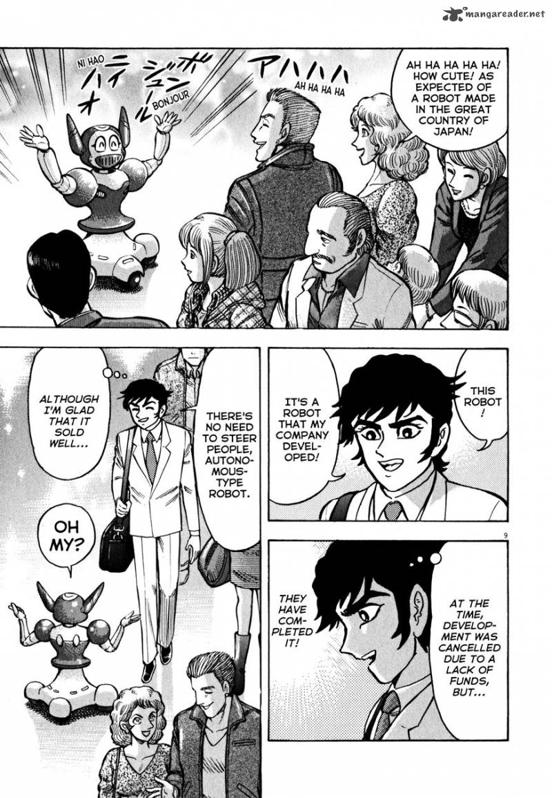Devilman Saga 26 13