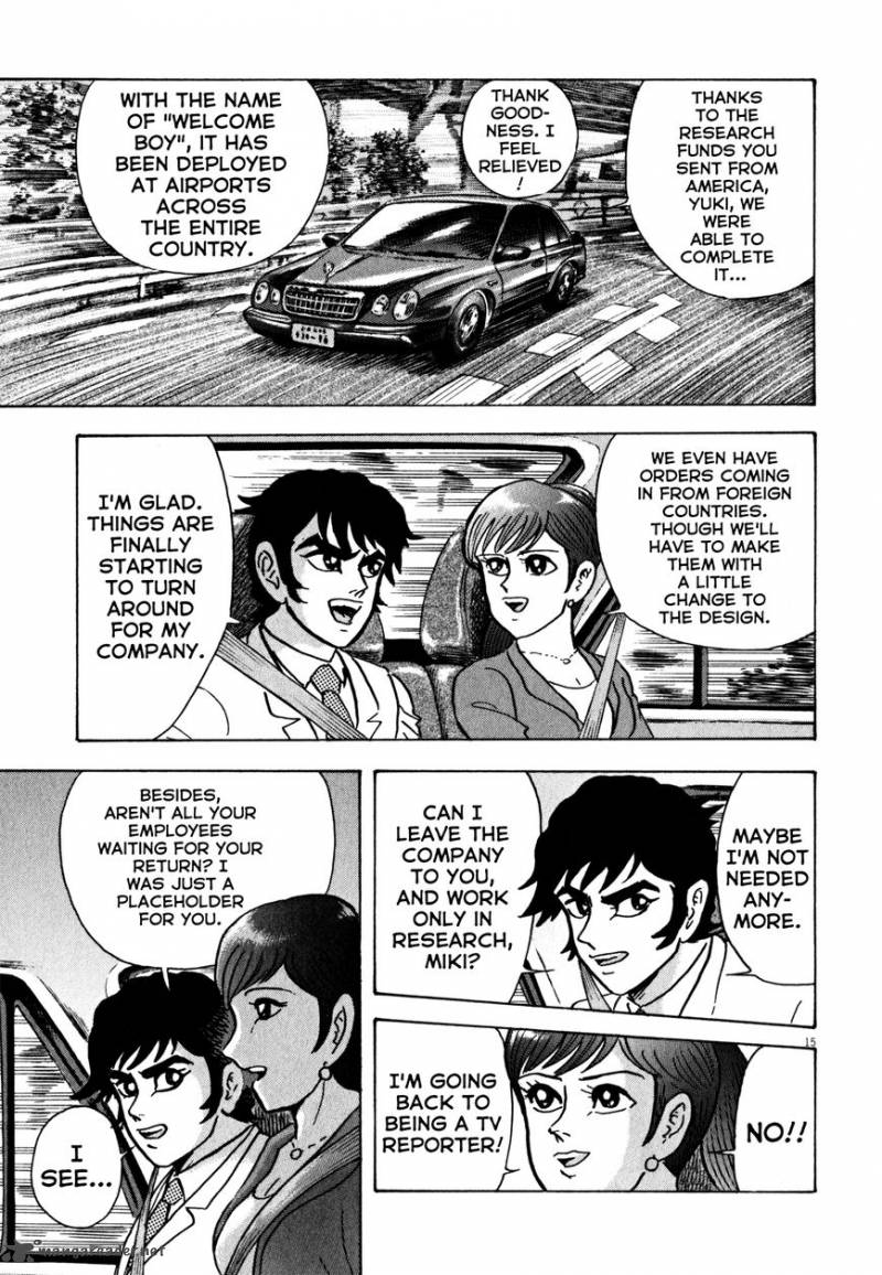 Devilman Saga 26 19