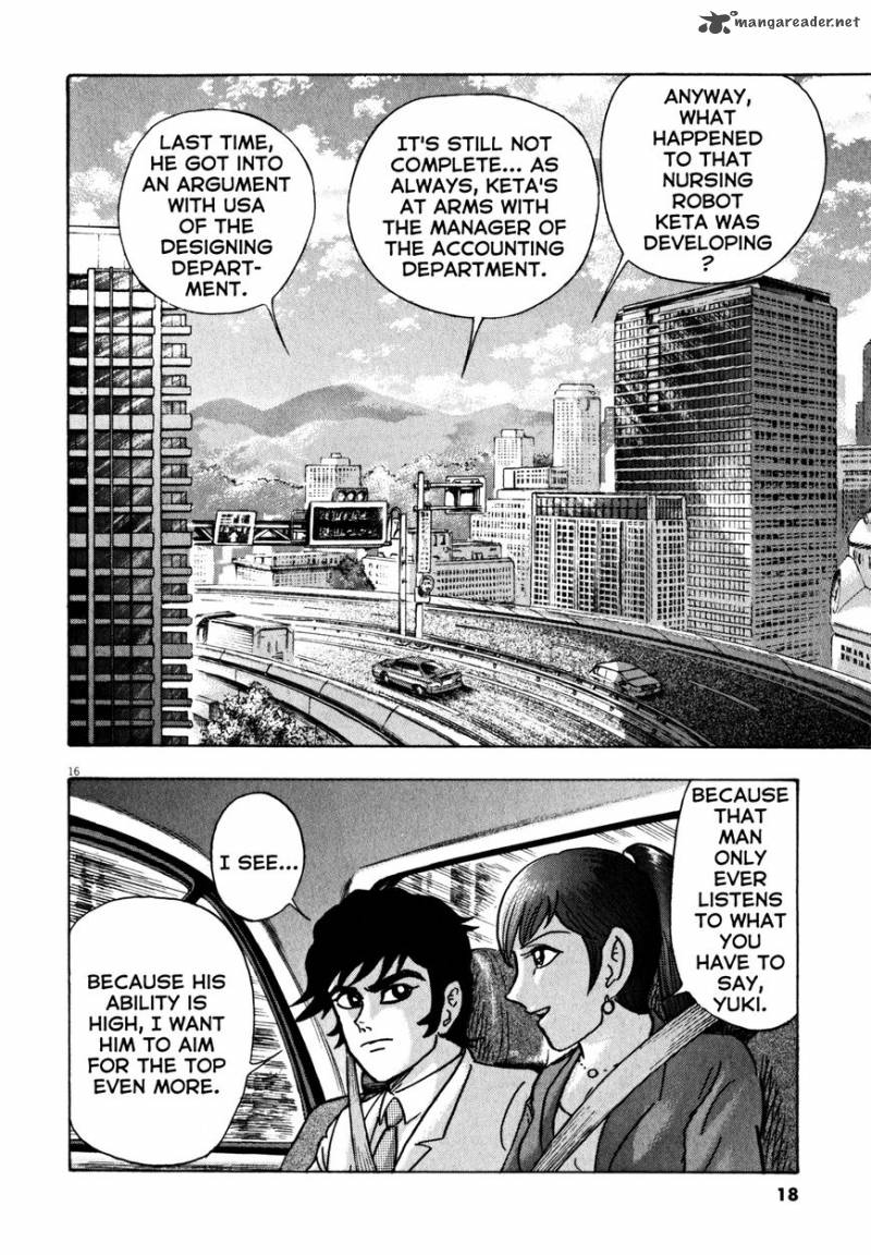 Devilman Saga 26 20