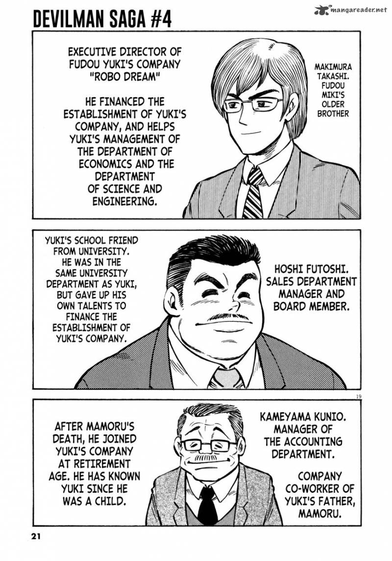 Devilman Saga 26 23
