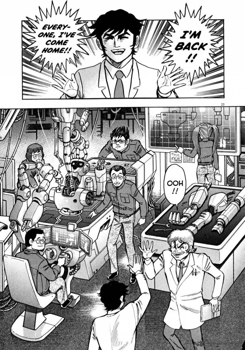 Devilman Saga 26 27