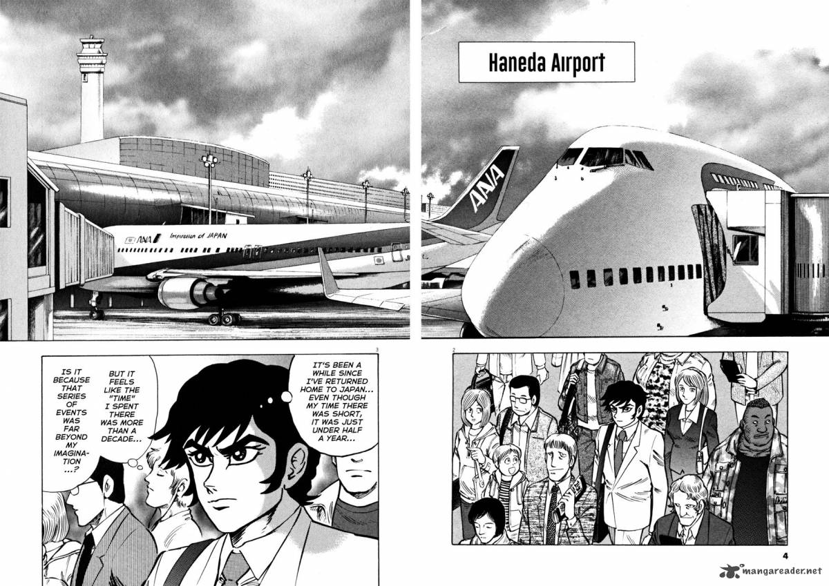 Devilman Saga 26 7