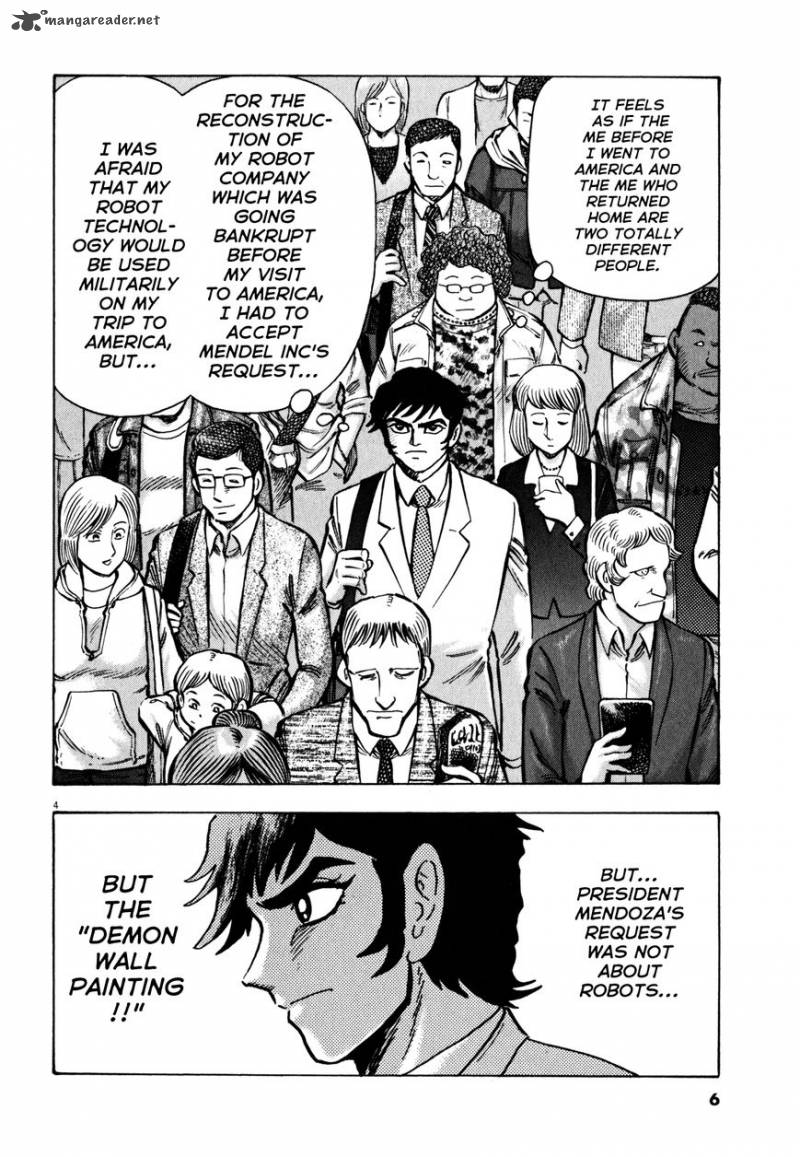 Devilman Saga 26 8