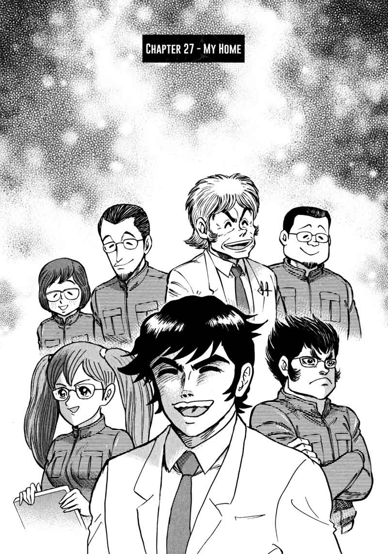 Devilman Saga 27 1