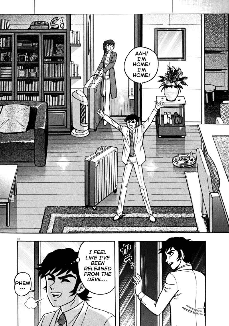 Devilman Saga 27 10