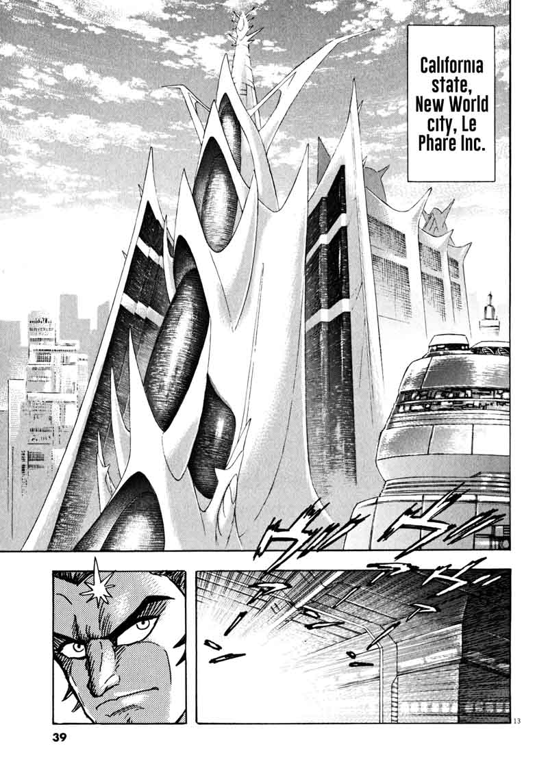 Devilman Saga 27 13