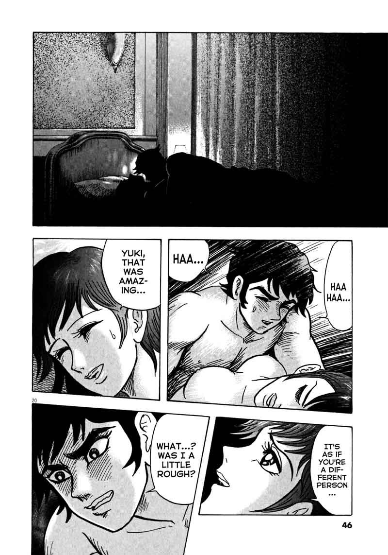 Devilman Saga 27 19