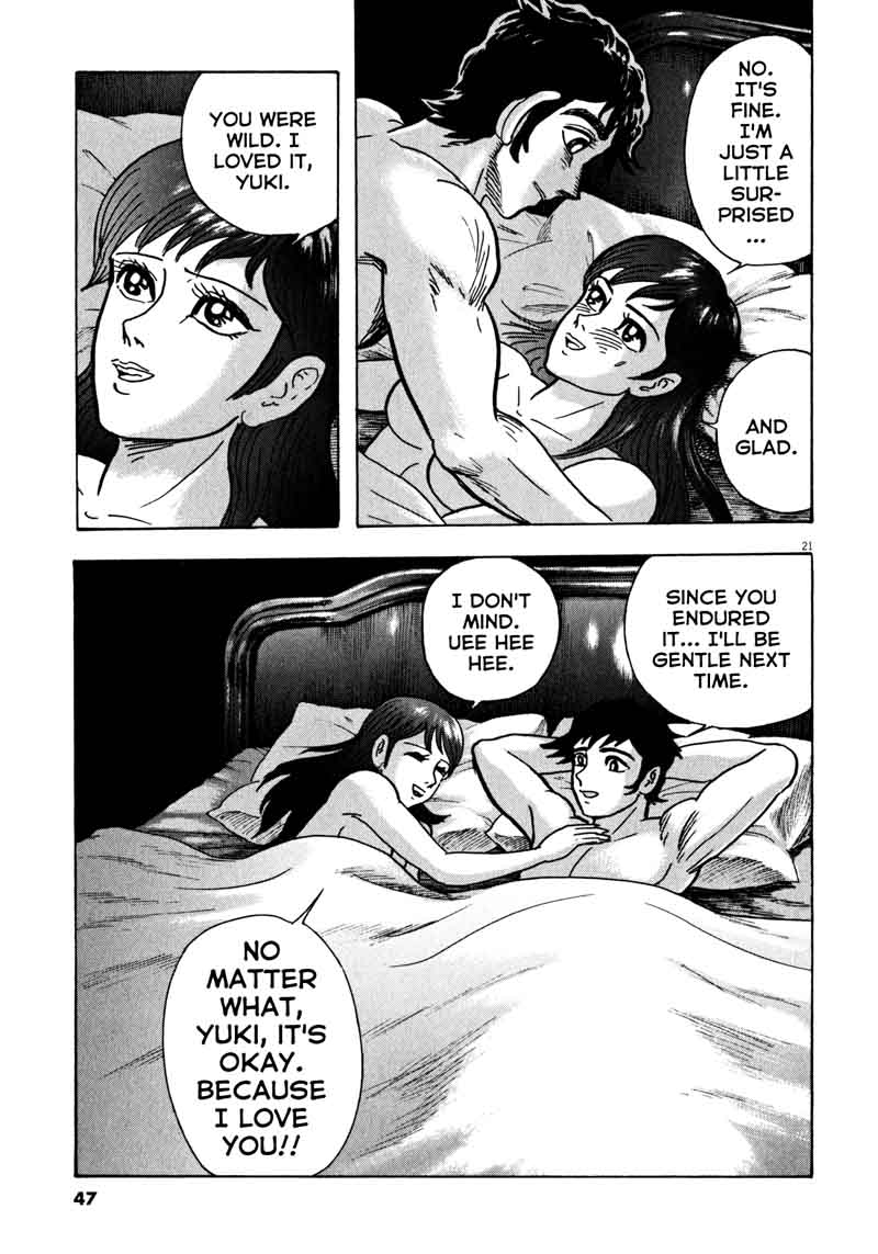 Devilman Saga 27 20