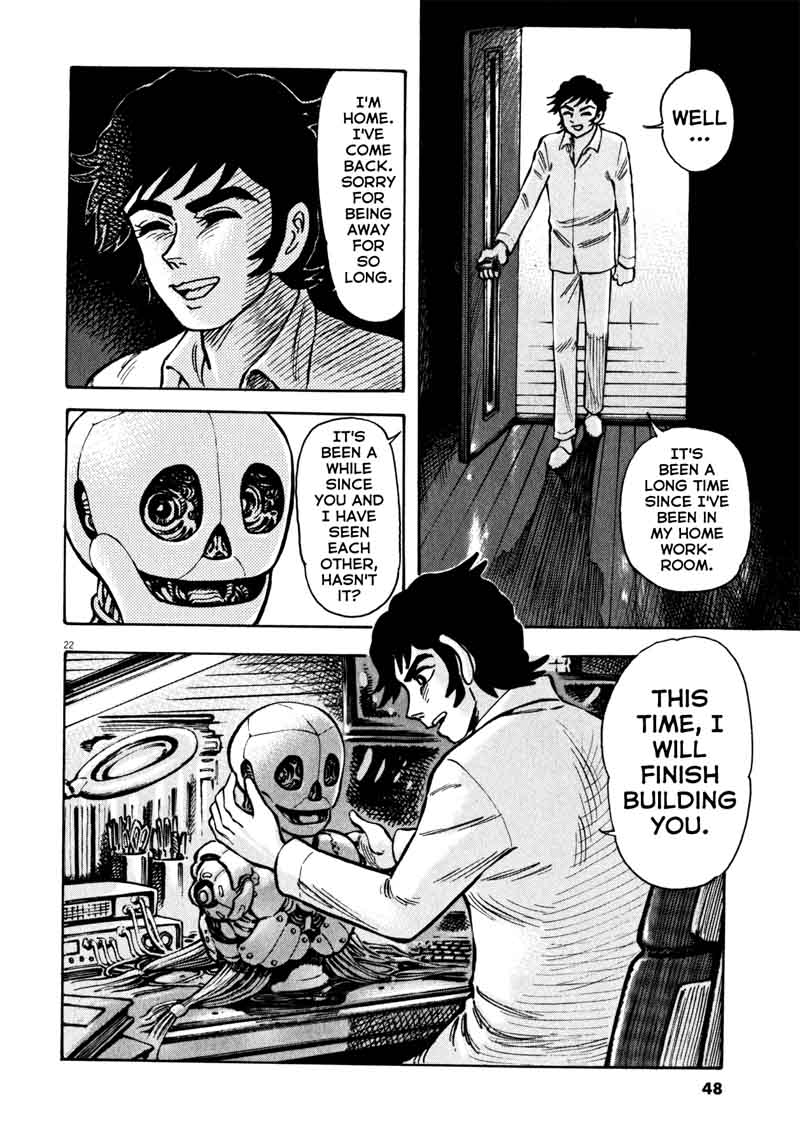 Devilman Saga 27 21