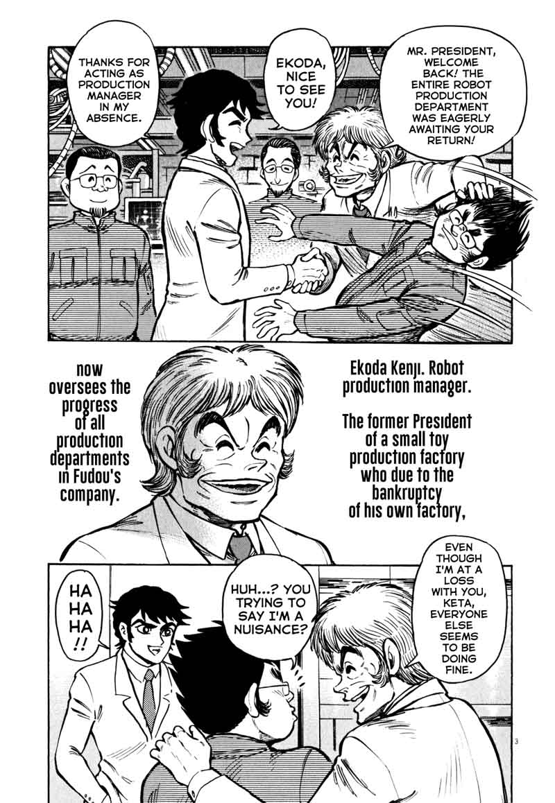 Devilman Saga 27 3