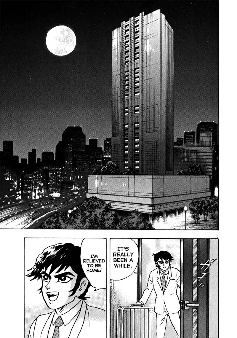 Devilman Saga 27 9