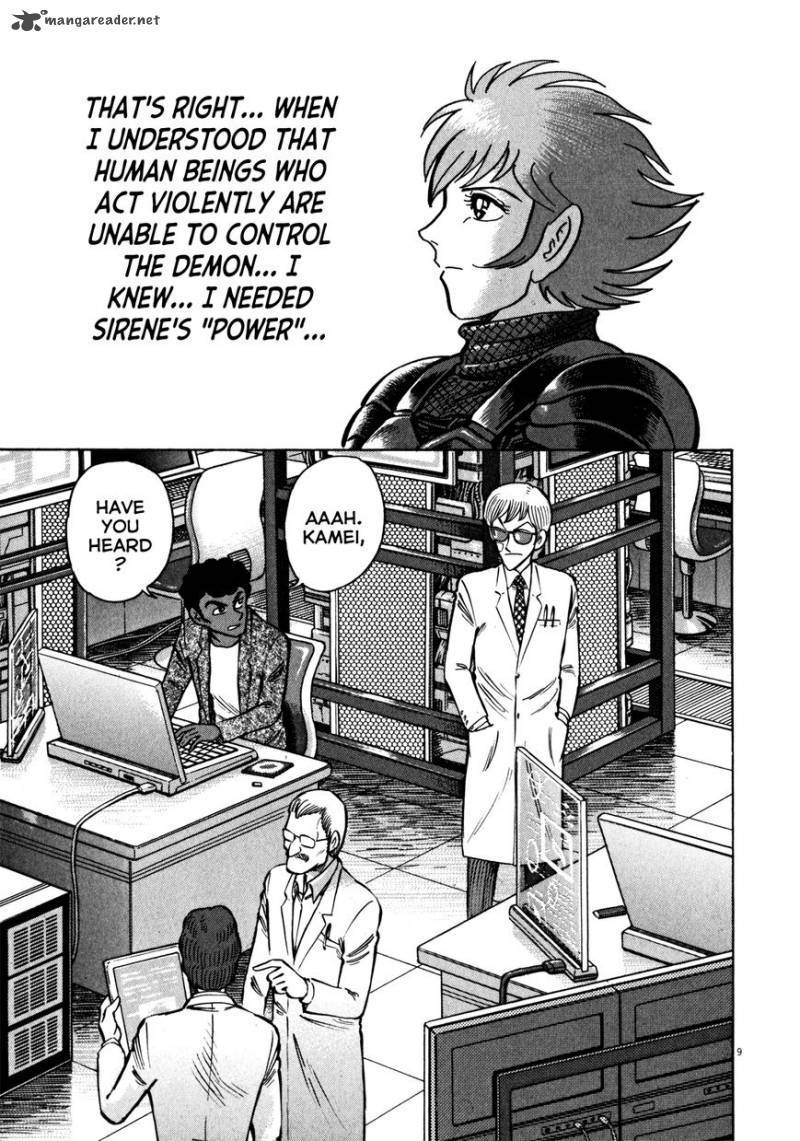 Devilman Saga 28 10