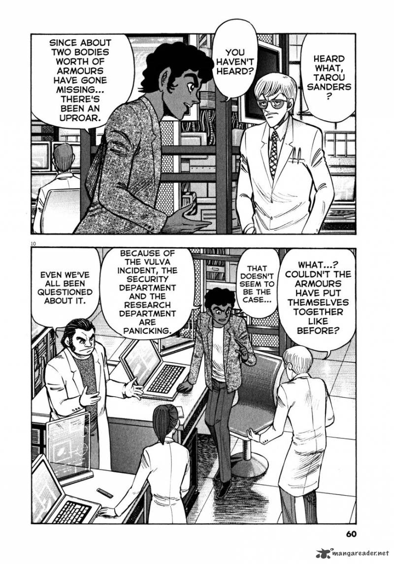 Devilman Saga 28 11
