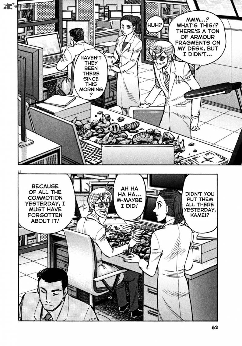 Devilman Saga 28 13