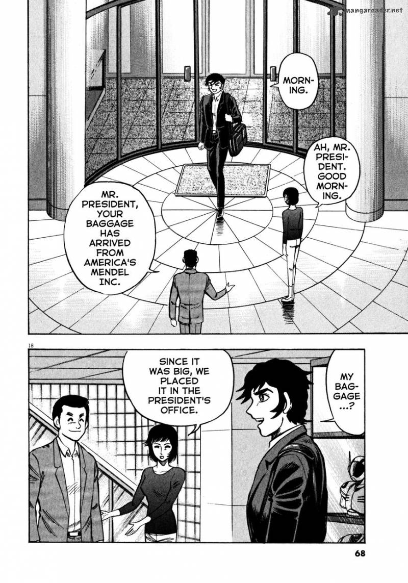 Devilman Saga 28 18