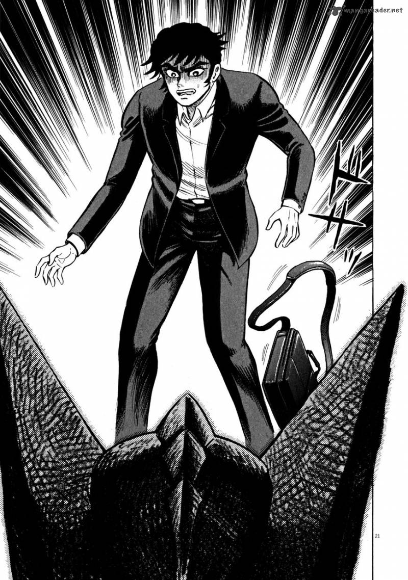 Devilman Saga 28 21