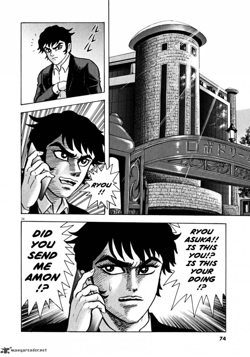 Devilman Saga 28 24