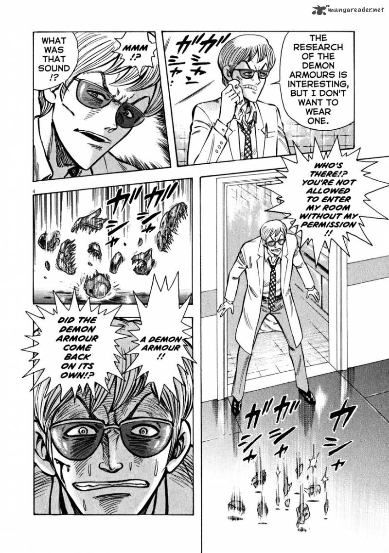 Devilman Saga 28 5
