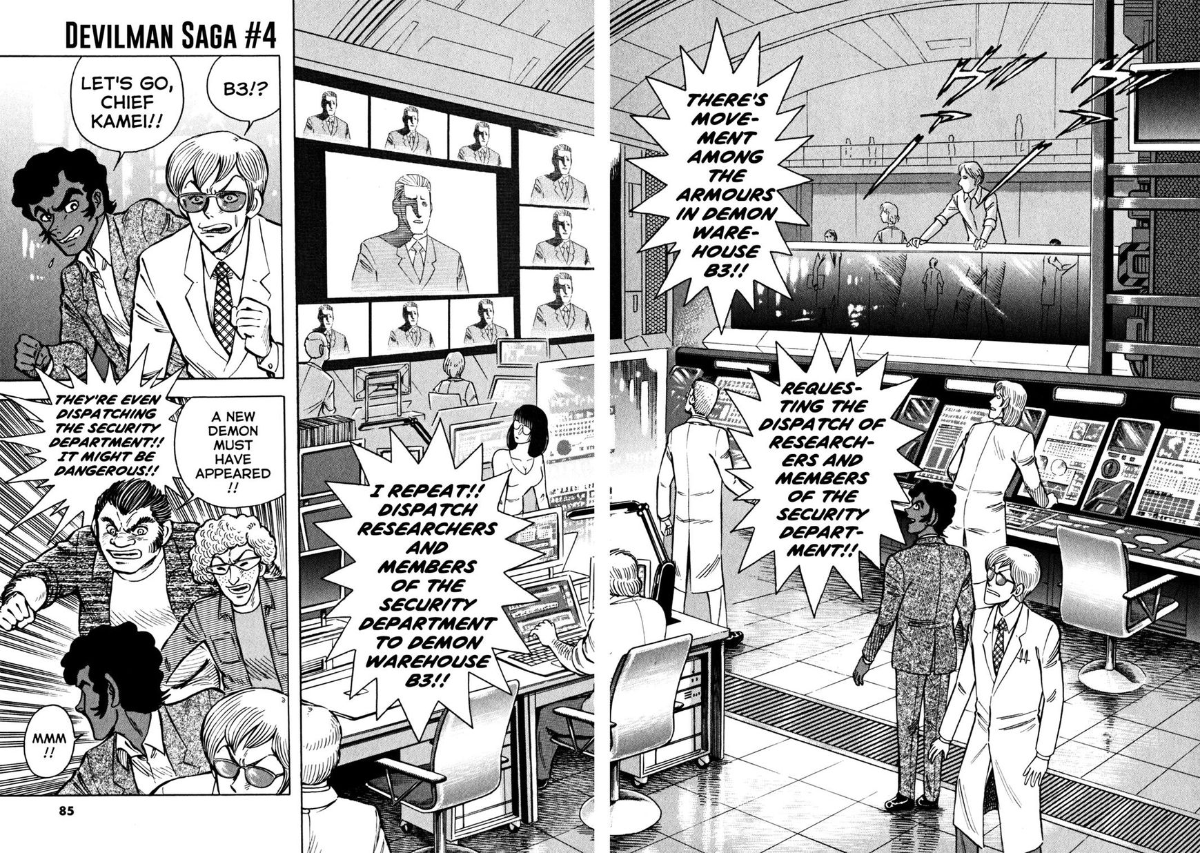 Devilman Saga 29 10