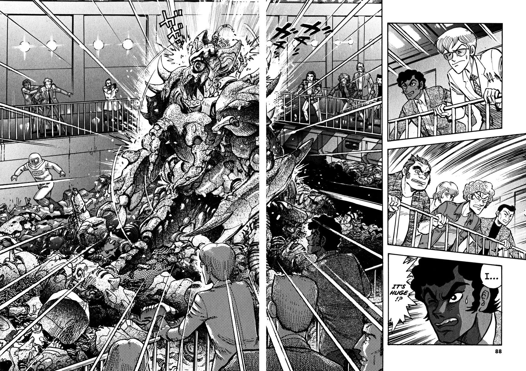 Devilman Saga 29 13