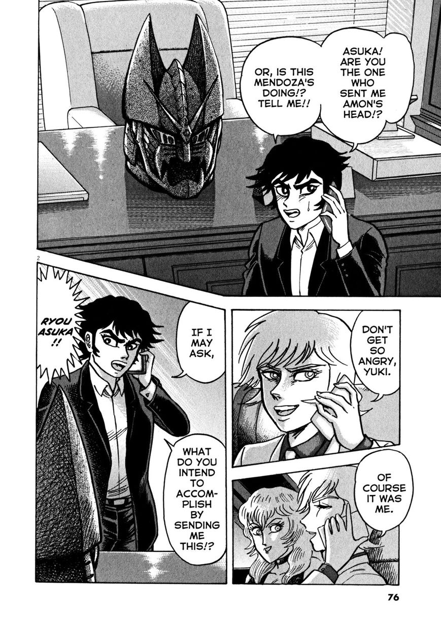 Devilman Saga 29 2