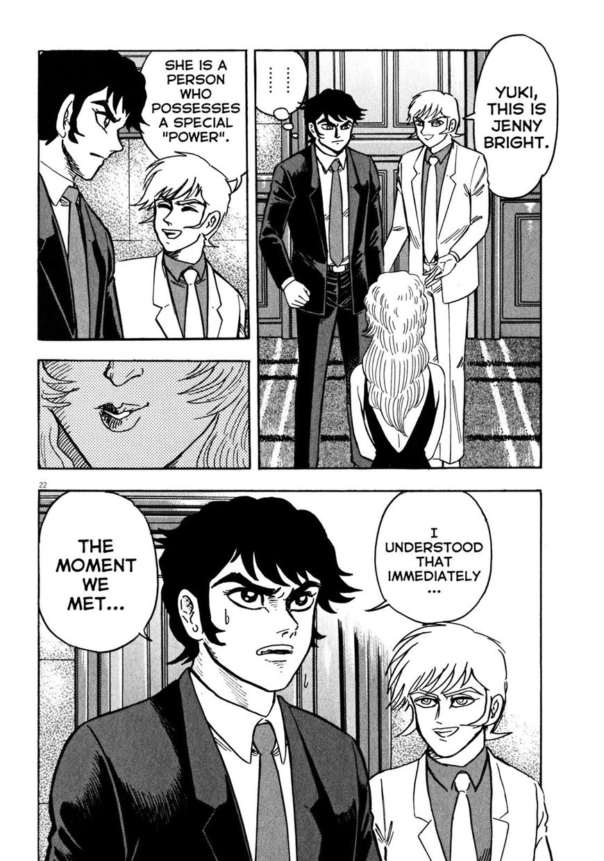 Devilman Saga 29 20