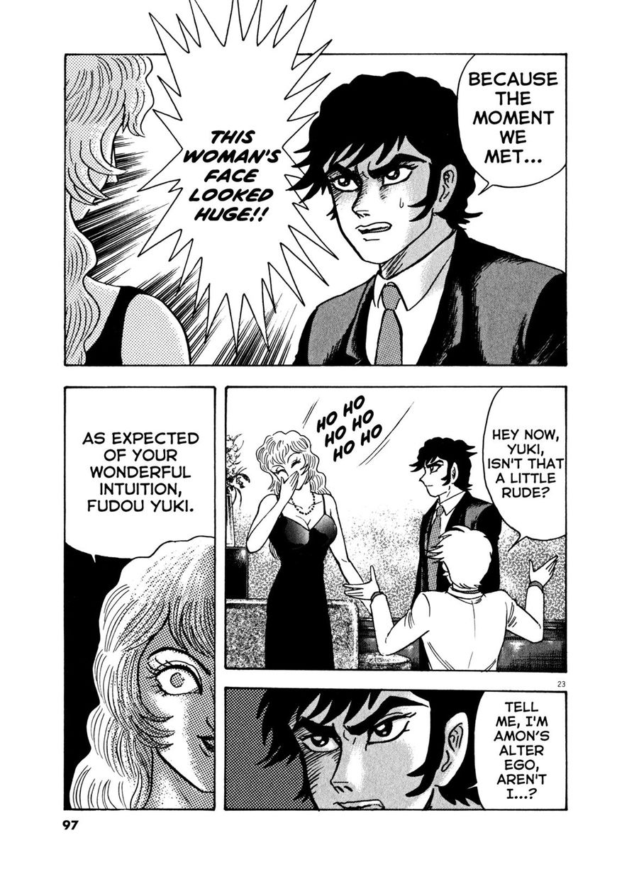 Devilman Saga 29 21