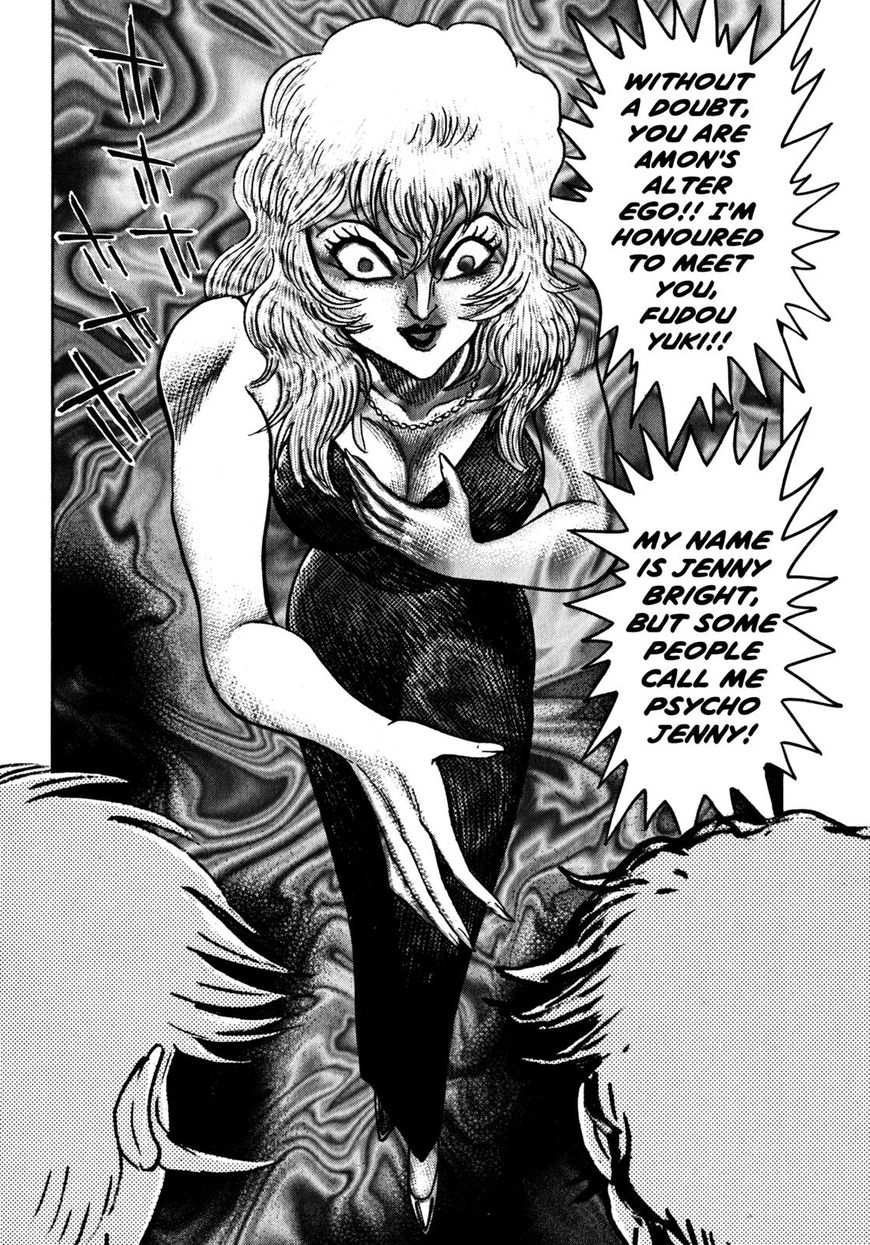 Devilman Saga 29 22